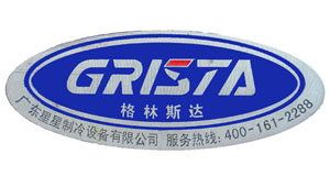 格林斯达售后电话